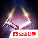 温网女单决赛:诺斯科娃2