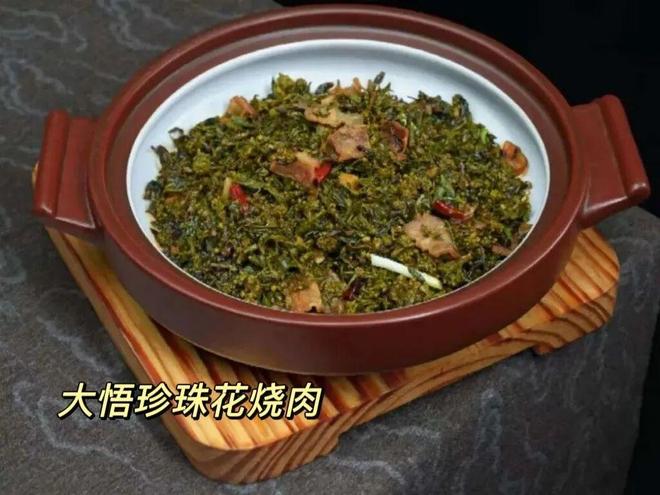 重大利好!泰山两大外援满血冲刺京鲁大战,战国安底气大增