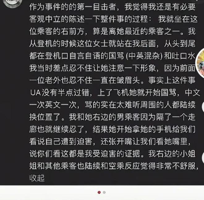 三大核心缺阵，中国女篮2分惜败亚洲冠军，这3人恐怕去不了世界杯