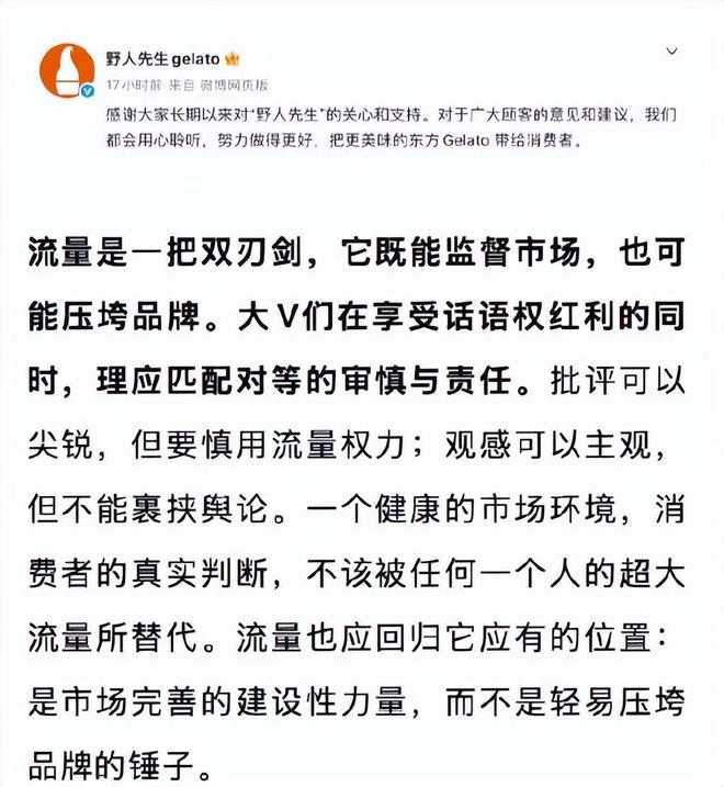 【油价大降】近1.72元/升，连降三次95汽油跌破“7.7元/升”后，插翅上涨，9月“已接近9元/升”，下次9月24日调价，预涨0.5元/升！