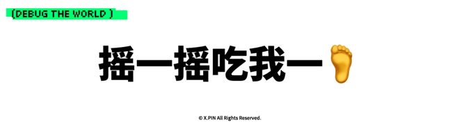 国乒男团摘银,王楚钦赛后微博评论区10分钟1W+评论:辛苦了