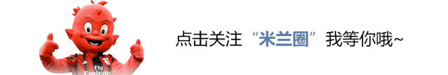 队报：里昂与多特就550万欧签下迪朗维尔达成协议