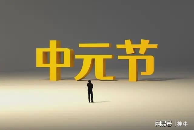 CBA休赛期疯狂一夜!三大国手完成续约:郭艾伦被弃或重返辽篮?