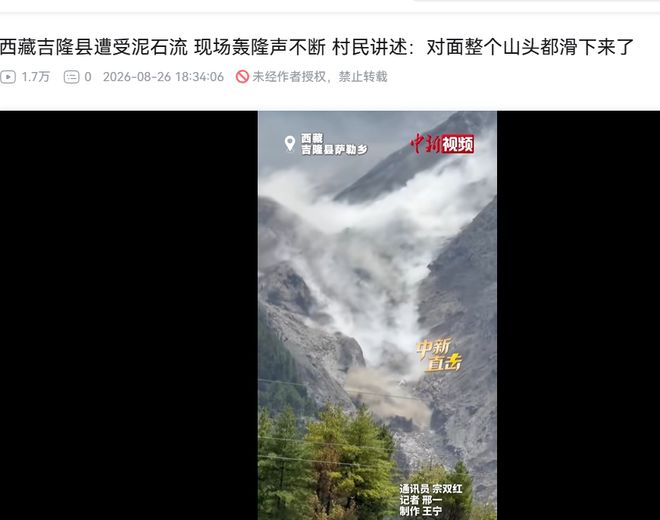克拉克森一年390万底薪回归尼克斯，甘为绿叶辅佐布伦森