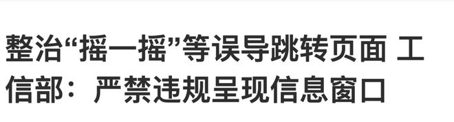 国乒男团摘银,王楚钦赛后微博评论区10分钟1W+评论:辛苦了