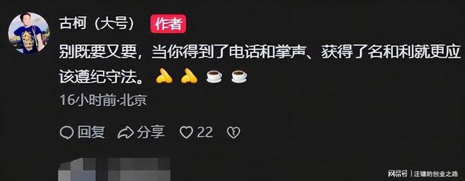 恭喜火箭！1800万年薪出手，伊森或低价续约！斯通手握1200万可用