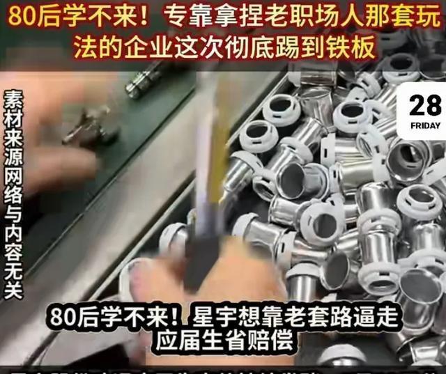 博格巴:既然阿森纳都能夺冠,那曼联三年之内也绝对可以