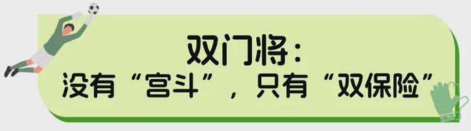 骑士惨负魔术：哈登12中3低迷 班凯罗24+8小瓦格纳20+8