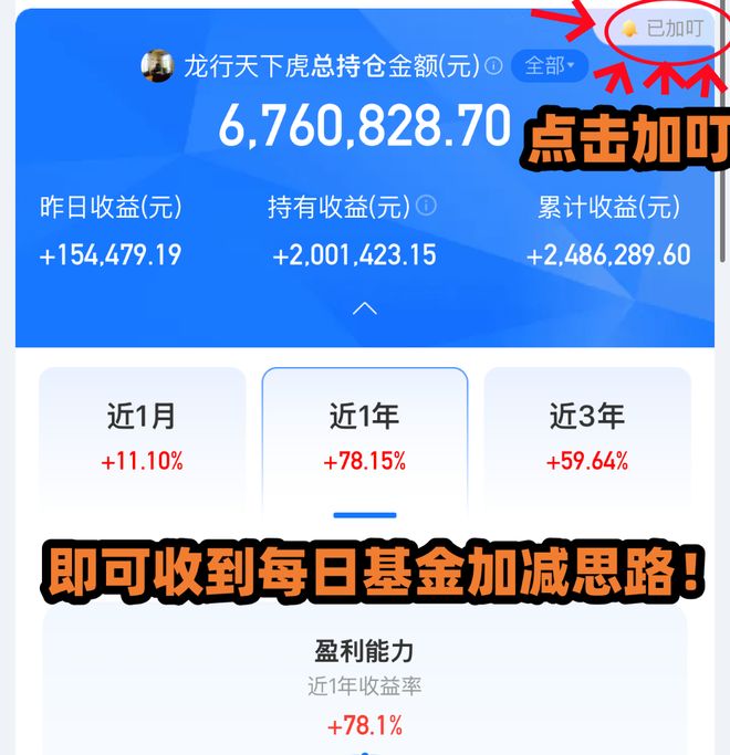 王者归来！前辽篮射手卷土重来，豪华阵容加持，剑指新赛事3连冠