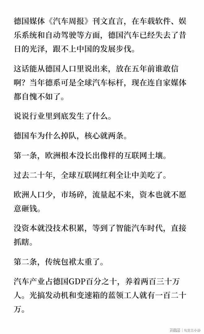 名记曝字母哥有意加盟热火