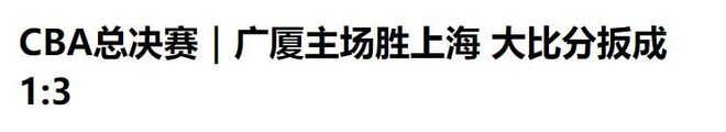 搞笑的俄罗斯议员!克里姆林宫真急了:狂轰滥炸背后的恐惧