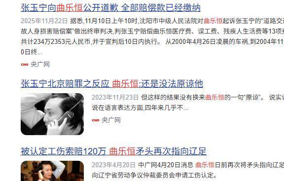 每体:拉菲尼亚周一单独训练,巴西方面表示只是负荷管理
