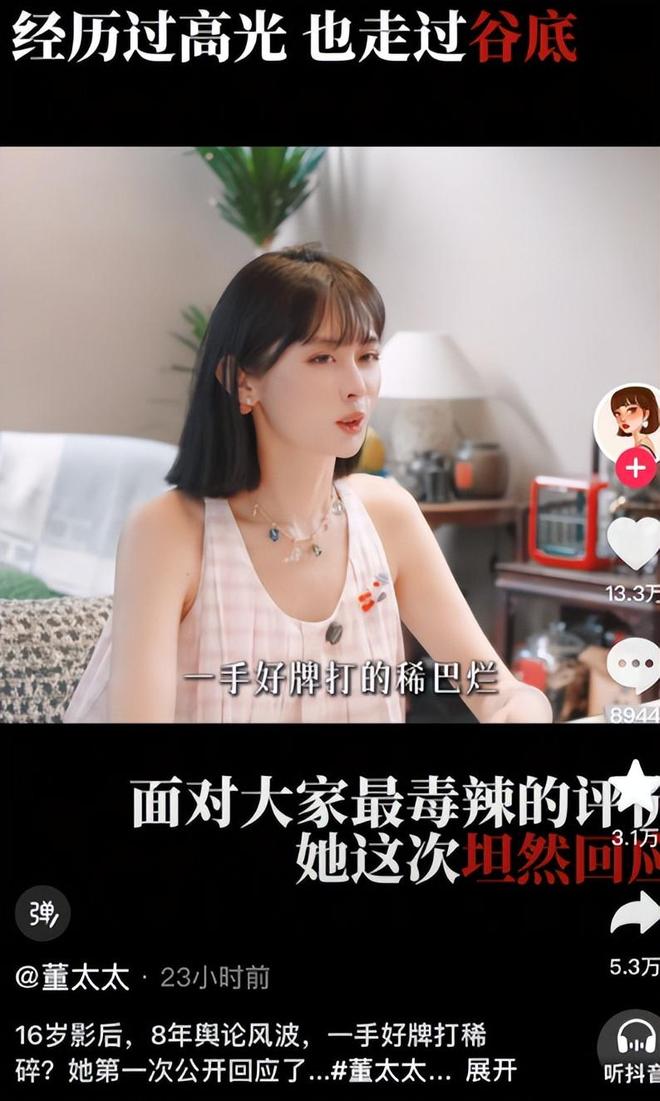 明晚,粤超清远队客战东莞队!直播入口→