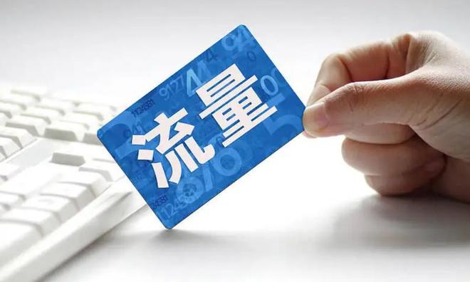 【油价大降】近1.72元/升，连降三次95汽油跌破“7.7元/升”后，插翅上涨，9月“已接近9元/升”，下次9月24日调价，预涨0.5元/升！