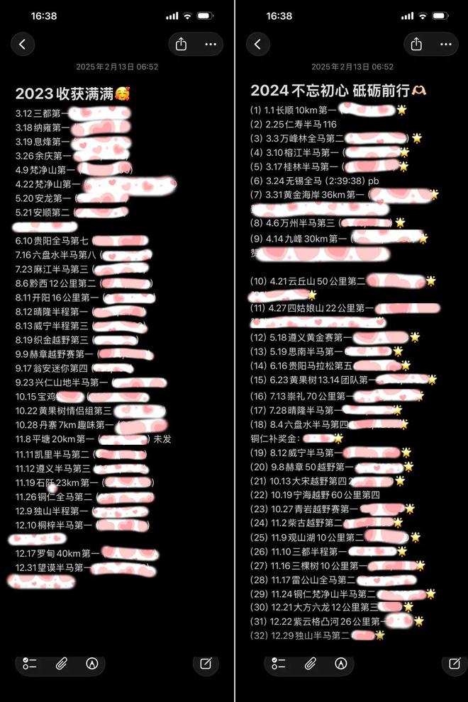 正式签约！年薪600万，29岁成辽篮领袖，对比郭艾伦扎心了