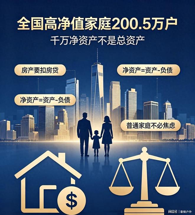 中国第一美国第二!美国人承认中国领导力超美国