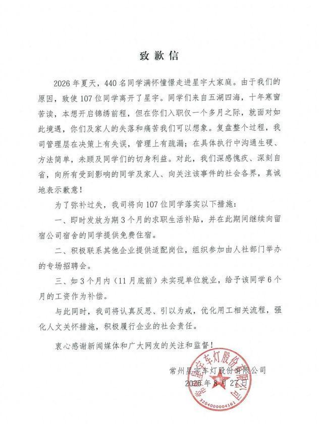 博格巴:既然阿森纳都能夺冠,那曼联三年之内也绝对可以