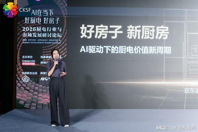 英媒:巴基斯坦称在辛杜尔行动击落阵风战机,实为战机拖曳的诱饵