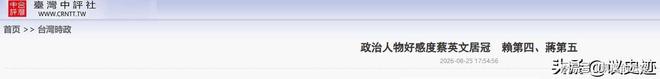黄博文:如果坚持这样打下去,我们一定会成为一支强队的