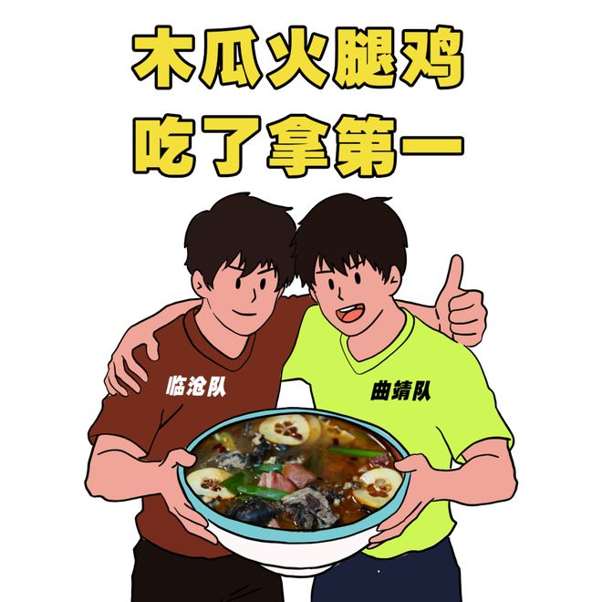 又捡人家不要的?山东大外援出炉,场均8+5山西弃将,不如克里斯
