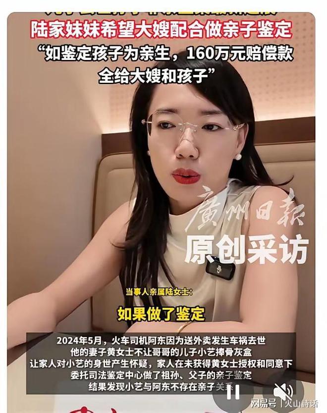 詹库联手真有戏?名嘴看好勇士签詹姆斯:我愿意赌上自己的性命