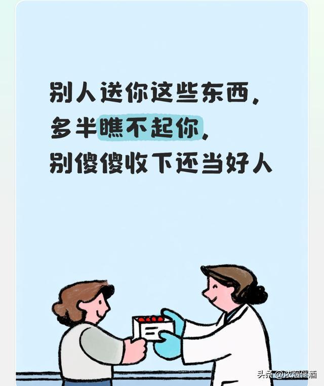 坎比亚索:穆帅是世界顶级,皇马需要顶级人物