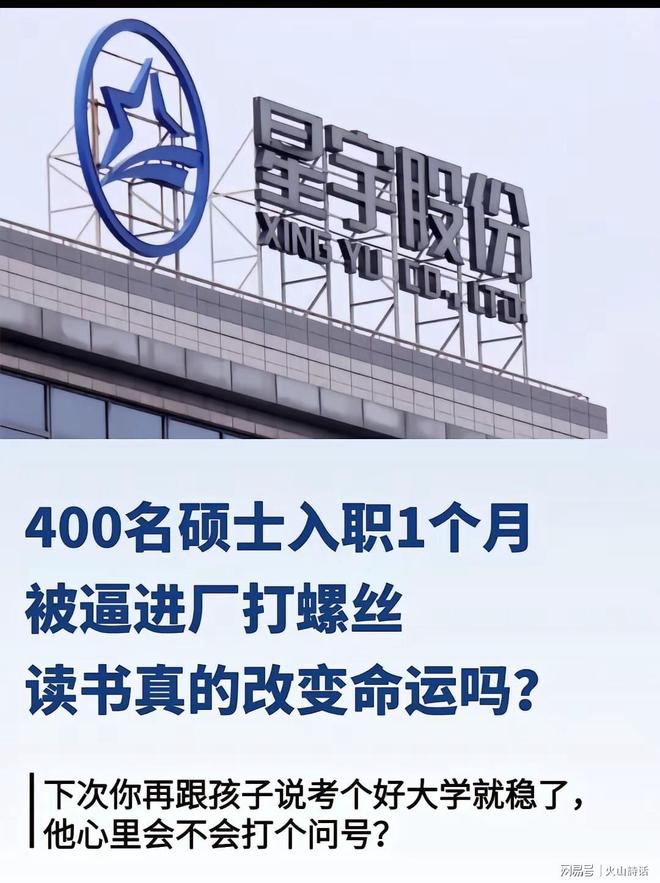郑钦文温网战袍亮相好评刷爆,柏林赛萨巴输球边缘比赛因雨暂停