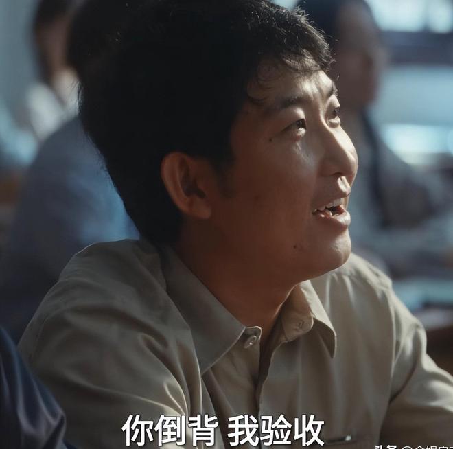 比利时脸都不要了！黄金一代被埃及暴打，全靠卢卡库替补救主