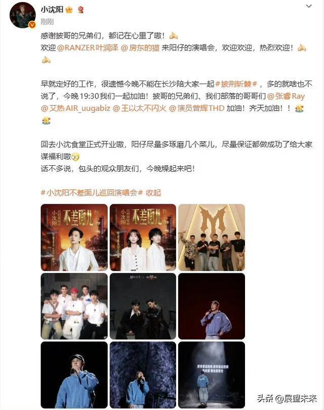 郭士强:球队训练质量高 希望队员“做好自己”