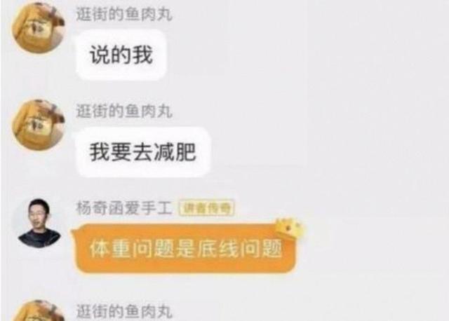 携手职业力量,Wilson Defyer带来「旋转球拍」的进攻美学