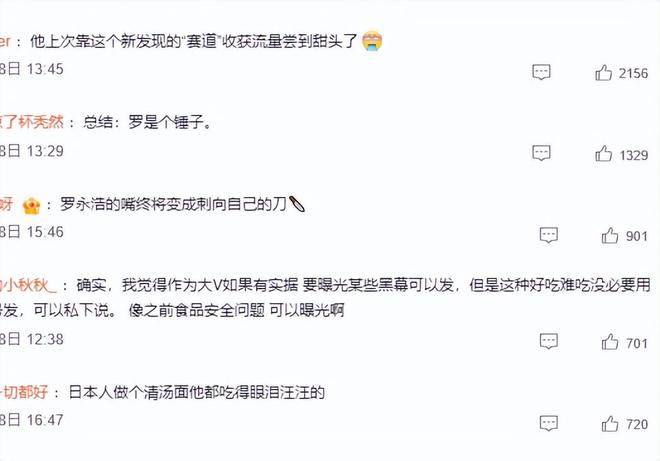 【油价大降】近1.72元/升，连降三次95汽油跌破“7.7元/升”后，插翅上涨，9月“已接近9元/升”，下次9月24日调价，预涨0.5元/升！