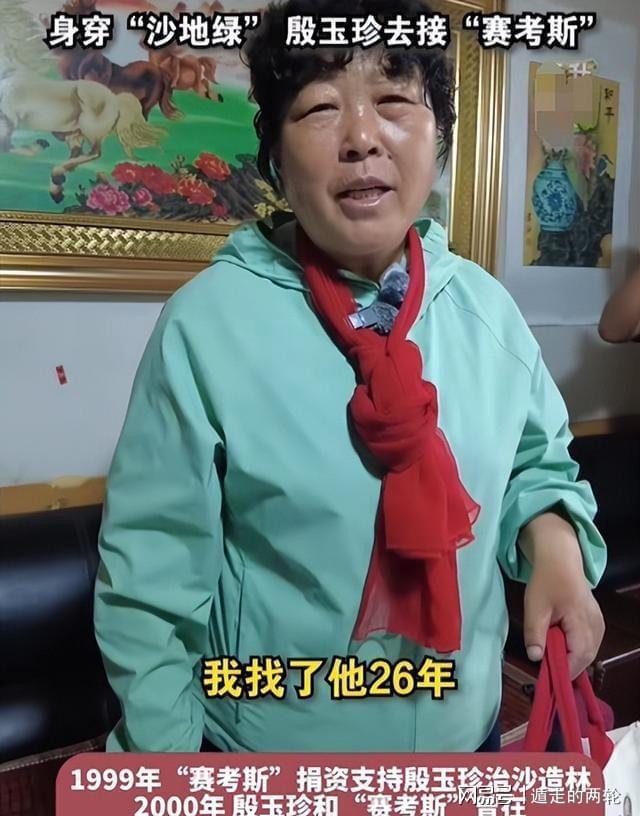 中国男篮：杨瀚森低迷贺希宁8中1，核心后卫21+7，奇兵13分