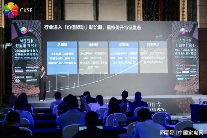 英媒:巴基斯坦称在辛杜尔行动击落阵风战机,实为战机拖曳的诱饵